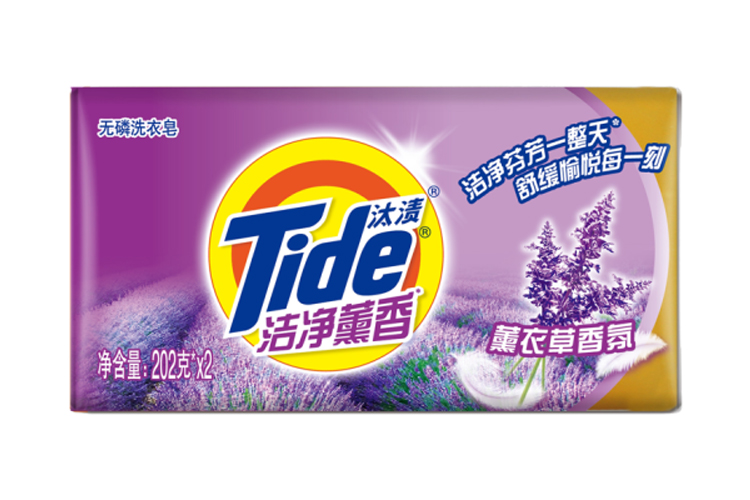 TIDE CLEAN LAVENDER LAUNDRY SOAP 202G*2